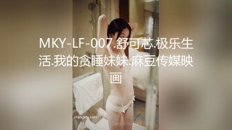 【新片速遞】✿欧美街头行为艺术，金发大漂亮真空上阵，完美的馒头B，来往路人有的特意绕道回来看她✿