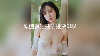 “刚才高潮了7，8次”对话淫荡❤️云盘高质露脸泄密，南京新婚反差婊把野男人带回家偸情超级刺激