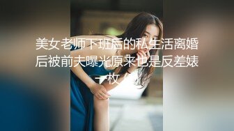 2/24最新 娃娃音娇小可爱美少妇道具自慰喷水白浆很多VIP1196