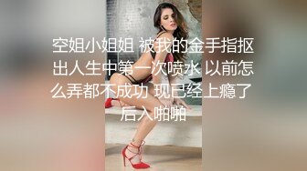 气质大红唇新人美女！应要求小秀一波！黑丝美腿丁字裤，撩起裙子扭腰摆臀，骚穴特写极度诱惑