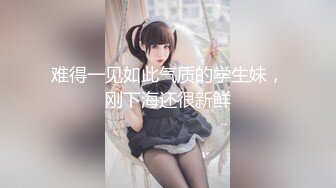 B站up主【Yiko湿润兔（咬一口兔娘）】妄想病栋，给骚气的小护士灌肠