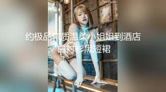 考研妹妹的后入-足浴-无套-高颜值-性奴-打电话