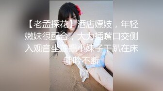 (蜜桃傳媒)(pm-054)(20231022)寄生夫妻-白沛瑤