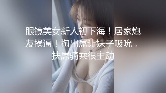 【极品媚黑❤️群交乱操】媚洋骚婊『蜜雪儿』广东熟女与黑人白人群P淫乱✨淫浪骚货喜欢黑屌群交内射又骚又贱  (2)