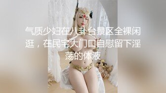 【酒后真言】黄鳝进洞究竟是种什么体验？