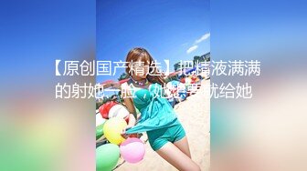 STP29729 國產AV 皇家華人 KM-003 AV演員的自我修養 花語柔 VIP0600