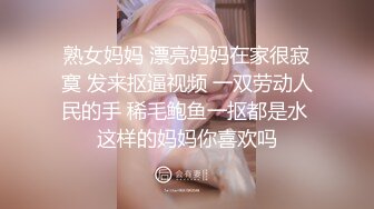 母狗女朋友