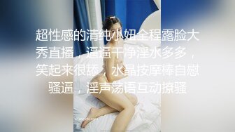 ?绿帽娇妻?绿帽献妻 尤物小娇妻被四人轮流操 让老婆画着精致的妆容去接待不同的男人 彻底的展示她淫贱的样子