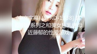 天美传媒 tmw-201 淫荡女友的性癖好 假扮女友吃鸡巴-金宝娜