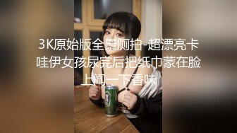 [2DF2]『奶茶』ktv续摊 竟成3p干炮 受肉棒诱惑与姐妹合体变榨汁机 - soav_ev [BT种子]