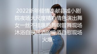 极品加拿大海外华裔留学生▌小水水 ▌无毛浪穴激情上线 跳蛋狂击阴核 失控无尽潮吹激射颤挛抖动