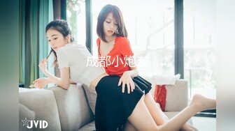 9/12最新 顶级女神曼妃小雨卖原味丝袜闺蜜的陷进内射紧致小穴VIP1196