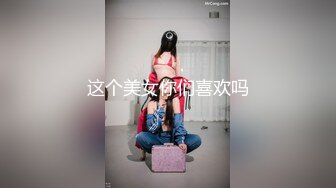 高颜值极品性感美女秘书为了升职加薪不惜酒店被公司领导潜规则，使出全部技能伺候他，干到喷水了又从后面继续操