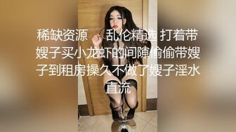 【新片速遞】哺乳期性感的奶妈，颜值高身材好奶子翘挺镜头前喷奶好刺激，道具抽插骚穴自己抠骚逼，跟狼友互动撩骚刺激[1.42G/MP4/02:07:32]