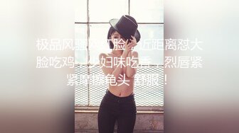 【无水印精选】【反差婊子】双节大礼包30位精选反差婊视图淫荡大合集