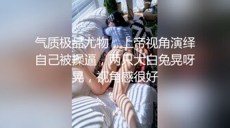 【臀控狂喜】韩国BBW巨乳肥尻模特「realassbunny」OF大尺度私拍 男人的极品后入炮架子【第三弹】 (1)