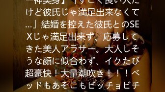 新型卖淫方式钓鱼媛席卷钓鱼界 明里钓鱼暗里钓人 大白天帐篷里就开干！