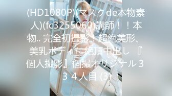 [原y版b]_019_利l利l坚j辛x苦k_啪p啪p第d二e场c_20211124