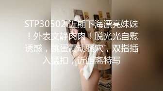 【出EDC和各种大神合集】婚房偷情操良家少妇