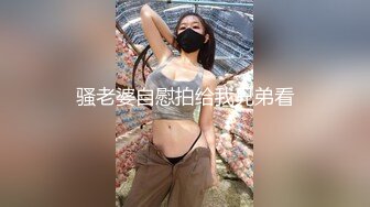 中文字幕 爱锻炼的老婆身材气质很迷人前凸后翘