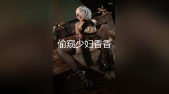 最新福利青春无敌推特极品可甜可盐白虎馒头一线天女神【乖仔小A】私拍各种道具紫薇啪啪，这嫩B太诱人太想肏了 (2)