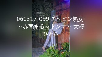 【新片速遞】  蓝色隔板女厕近距离偷窥❤️几个美女御姐的极品小嫩鲍