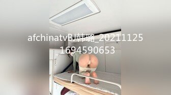 afchinatvBJ韩璐_20211125_1694590653