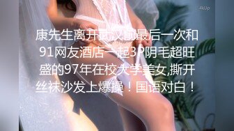 《硬核✅极品网_红》众多坛友开帖求的Onlyfans亚裔百变小魔女izzybu付费解锁露脸私拍~被富二代各种玩肏双飞闺蜜紫薇 (23)