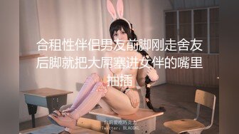 易直播 『CC果如』来自远方的表姐故意弄湿全身诱惑弟弟 撕破丝袜用黄瓜插的骚逼外翻