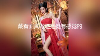 商场女厕双镜头全景偷拍口罩美女的多毛小嫩鲍