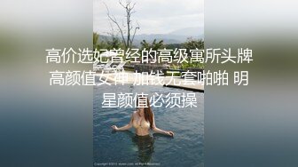 《女性私密大保健》推油少年酒店豪华套房上门服务给美女做全套带啪啪妹子罕有露脸