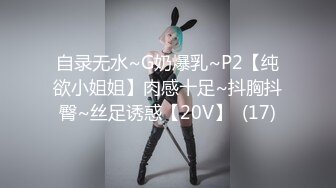 《重磅✅硬核》网美推车系列FansOne极品蜂腰蜜桃臀反差小姐姐各种高速后入啪啪响叫声销魂撸点很高