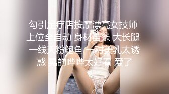 二月流出新系列❤️大学城附近女厕 全景后拍学妹尿尿光线还不错