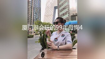  真实女神级别清纯大美女喝多了被下药视频流出