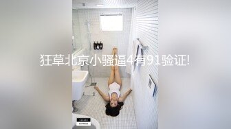 白嫩大胸女友，就喜欢让我艹。一下她都不动