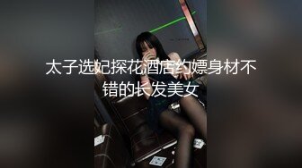 [中文字幕] 被固定按摩棒搞到張腿高潮的敏感乾妹妹！ AP647