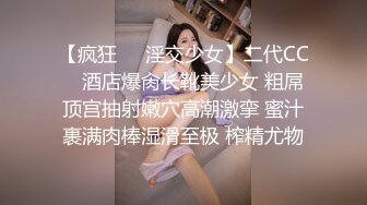 精東影業 JDTY020 公媳激情亂倫致懷孕生子 張雅婷(小捷)