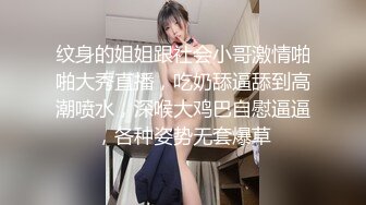 【新片速遞】 小仙女逼都被操翻出来了❤️呻吟娇喘声声到肉~销魂骚浪迷人❤️快点用力艹我~快受不了啦~快点射进来！