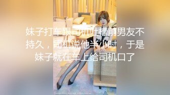 【新片速遞】G奶肉感极品美女，吊带小背心多兜不住，无毛一线天肥穴，振动棒猛捅自慰，高潮流出白浆