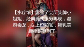 优雅性感尤物『反差人妻兔兔』骚妻从停车位把我带到楼道间 双腿跪下然后扒下我的裤子 九浅一深 (1)