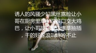 巨乳反差美少妇【你们的小美羊儿】诱人蝴蝶逼推特不雅自拍视图