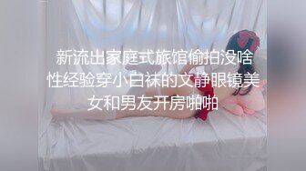 口活一流的宁波母狗