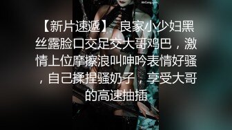 【超推荐❤️会尊享】麻豆传媒正统新作MD137-窃贼误闯阴道内 E奶贵妇强上傻小贼 巨乳新人钟丽琪 高清720P原版首发