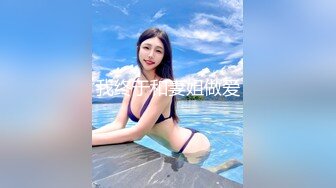 氣質模特劉X然跪著給攝影師服務1080P高清