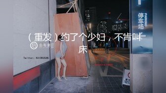 推特绝美颜值九头身丝袜高跟美腿名媛网黄主人的玩具「海绵宝宝」「小海绵」OF大尺度性爱私拍【第三弹】 (1)