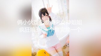 404DHT-0506 ～母子相姦～息子の巨根を受け入れ喘ぐ母。乙葉42歳