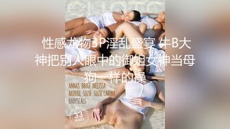 青涩小妹口爆吞精