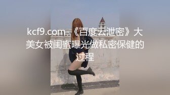 月月奥~这妹子很漂亮，为了赚钱买包包化妆品