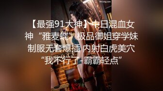 [2DF2] 国产cd伪娘系列蜜雅1 双伪娘一起用双头龙互插 口交骑乘再后入 - soav_evMerge[BT种子]