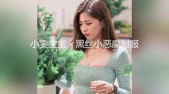 ?娇颜尤物? 下海新人青春抚媚美少女 ▌御梦子▌职场潜规则巨乳御姐 阳具速插淫水直流 绝妙吟叫高潮